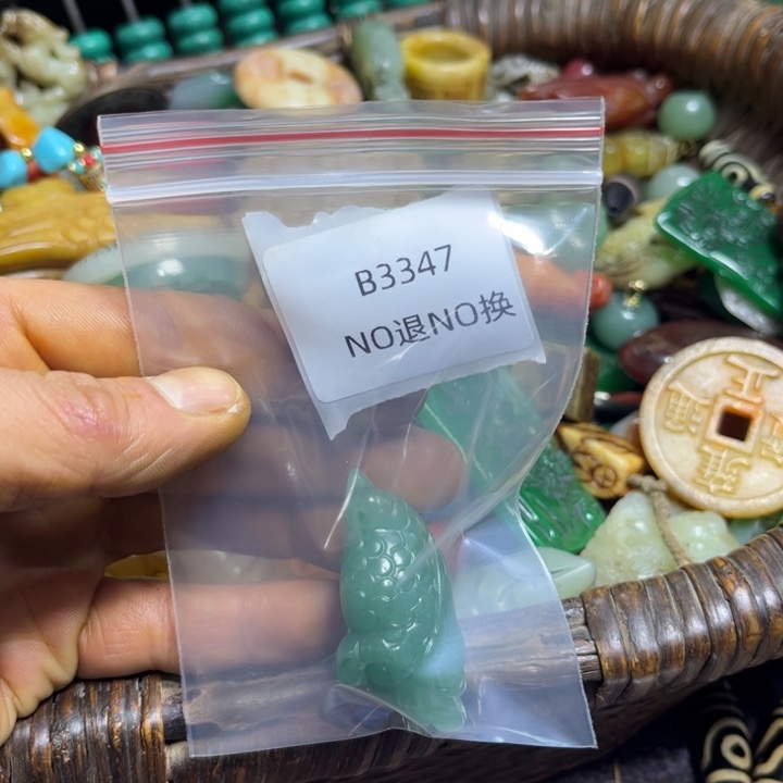 乐***姐龙脊菩提吊坠工艺品b3347