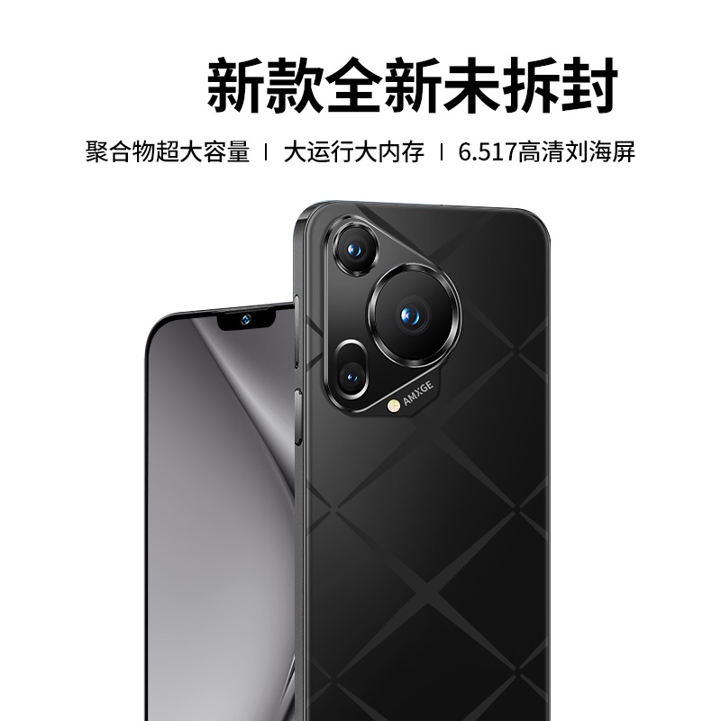 2025新款语音翻译视频翻译可导航定位刷视频