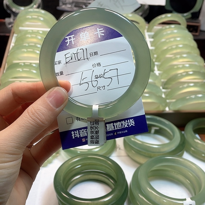 蛇纹石玉手镯未镶嵌本***到