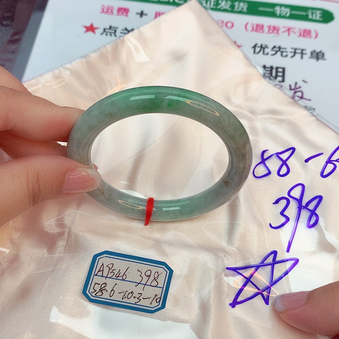 翡翠手镯未镶嵌缅甸翡翠