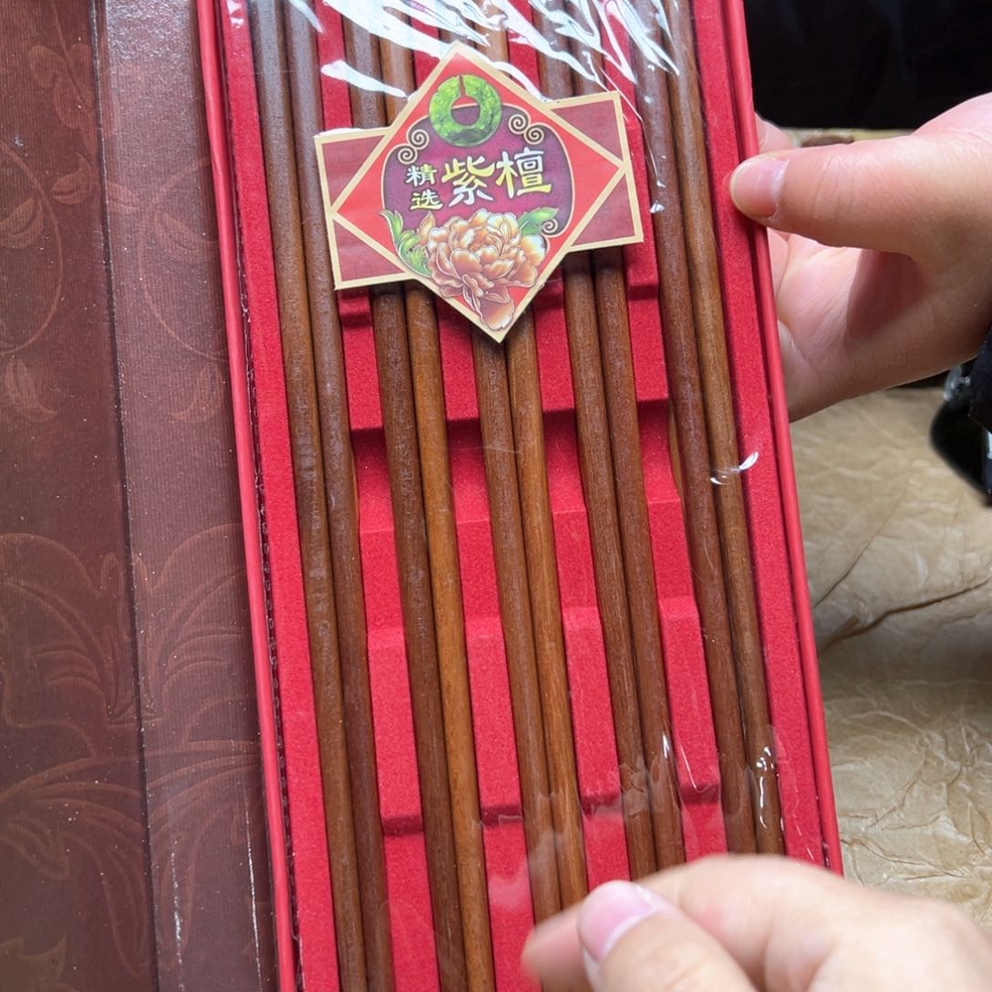 大叶紫檀（黑酸枝木类）