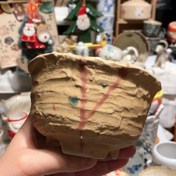 搪瓷作家器抹茶碗