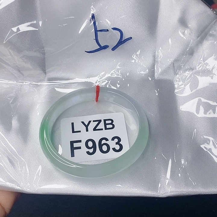 翡翠手镯未镶嵌洛*?