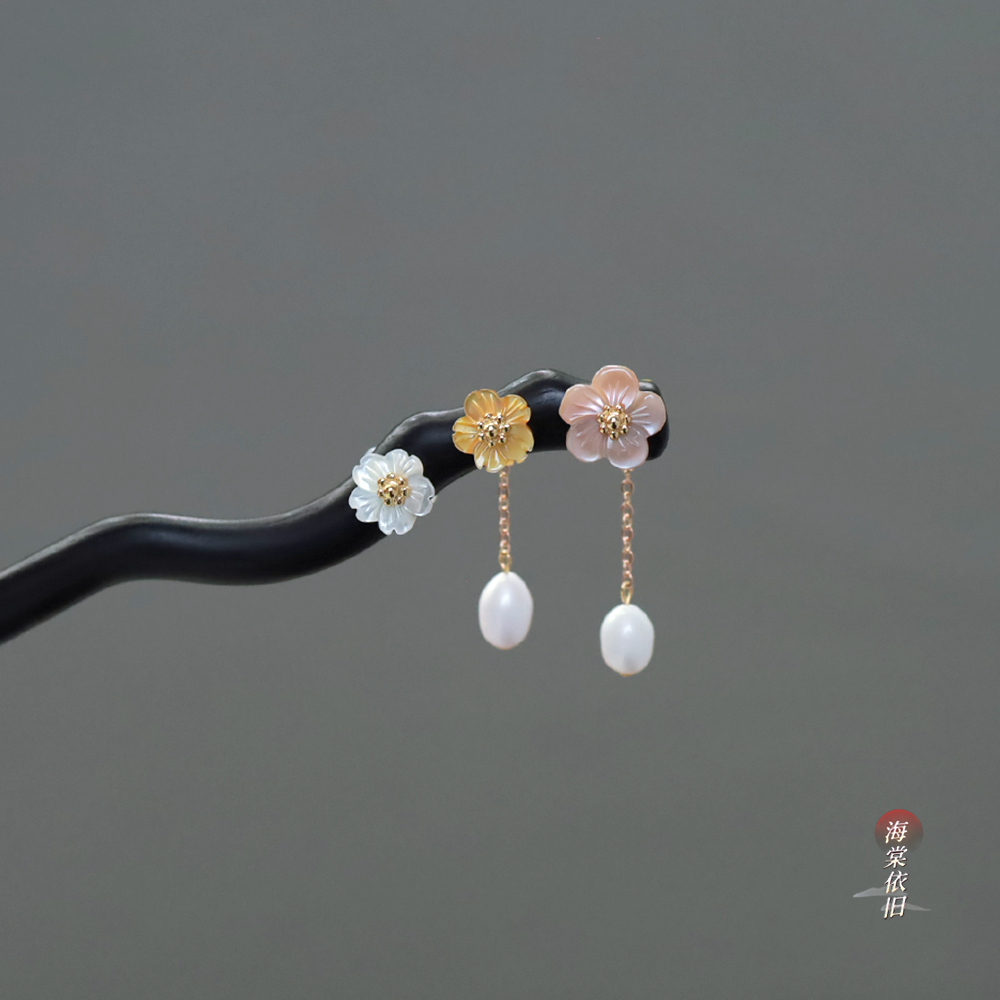 原创【梅花三弄】深海蝶贝黑檀木发簪日常简约流苏双面新中式盘发