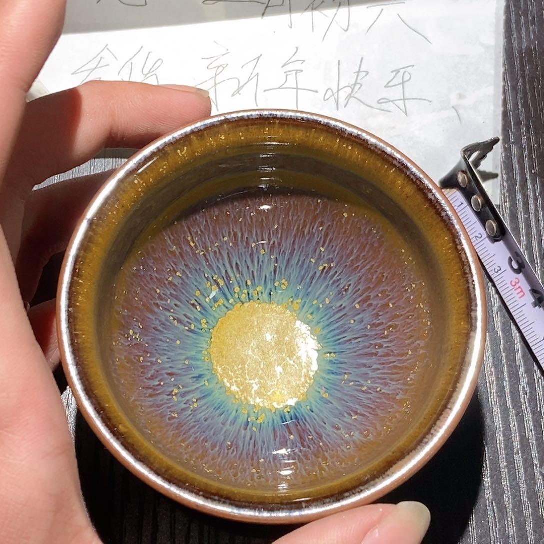 茶盏119 建盏茶器主人杯