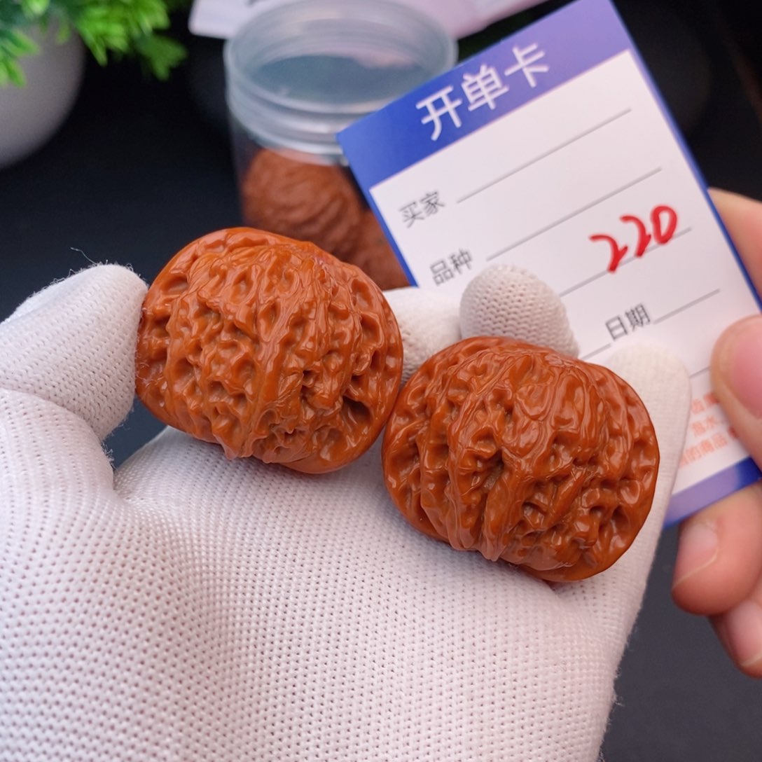 文玩核桃把件39磨盘220