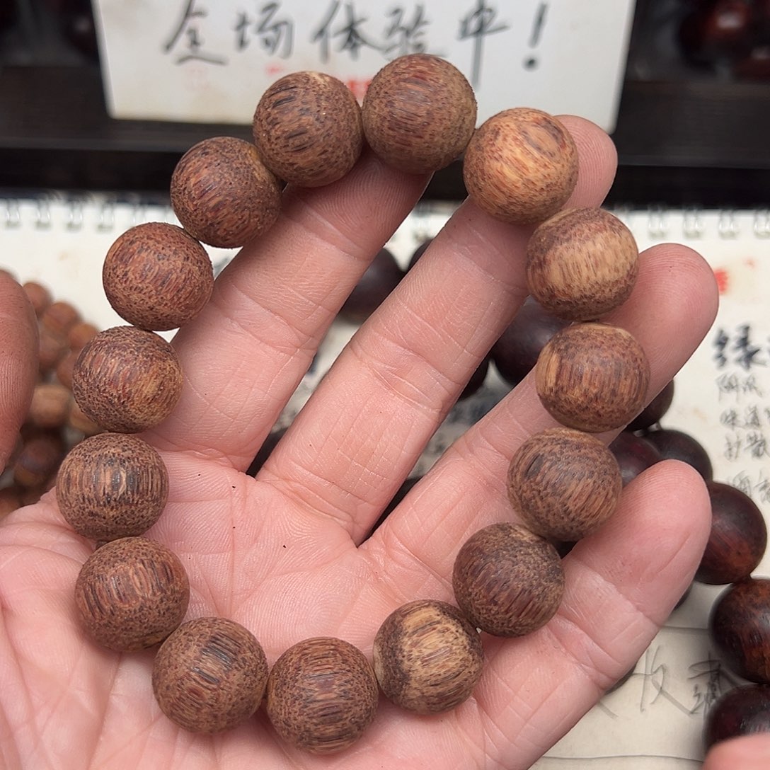 手串/手链降真香缅甸小叶降真香1.5白油