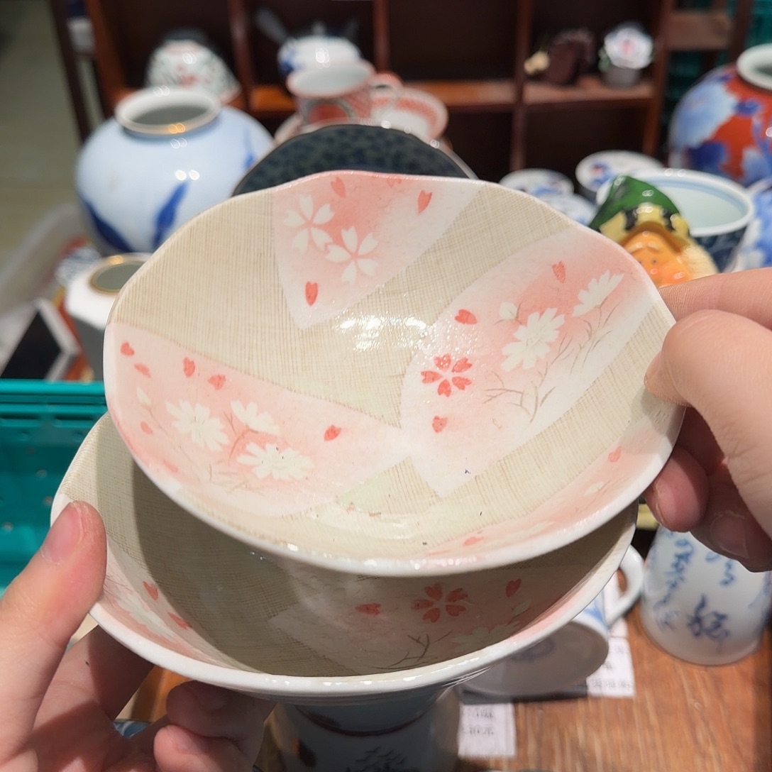 瓷片四十包邮非全新