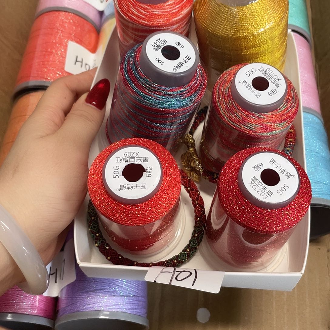 用***1聚酯纤维找小菜组合