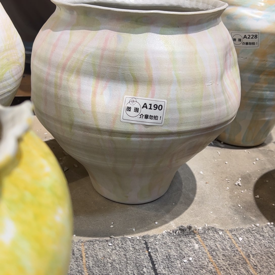 瓷片A190微微瑕福利价无孔的