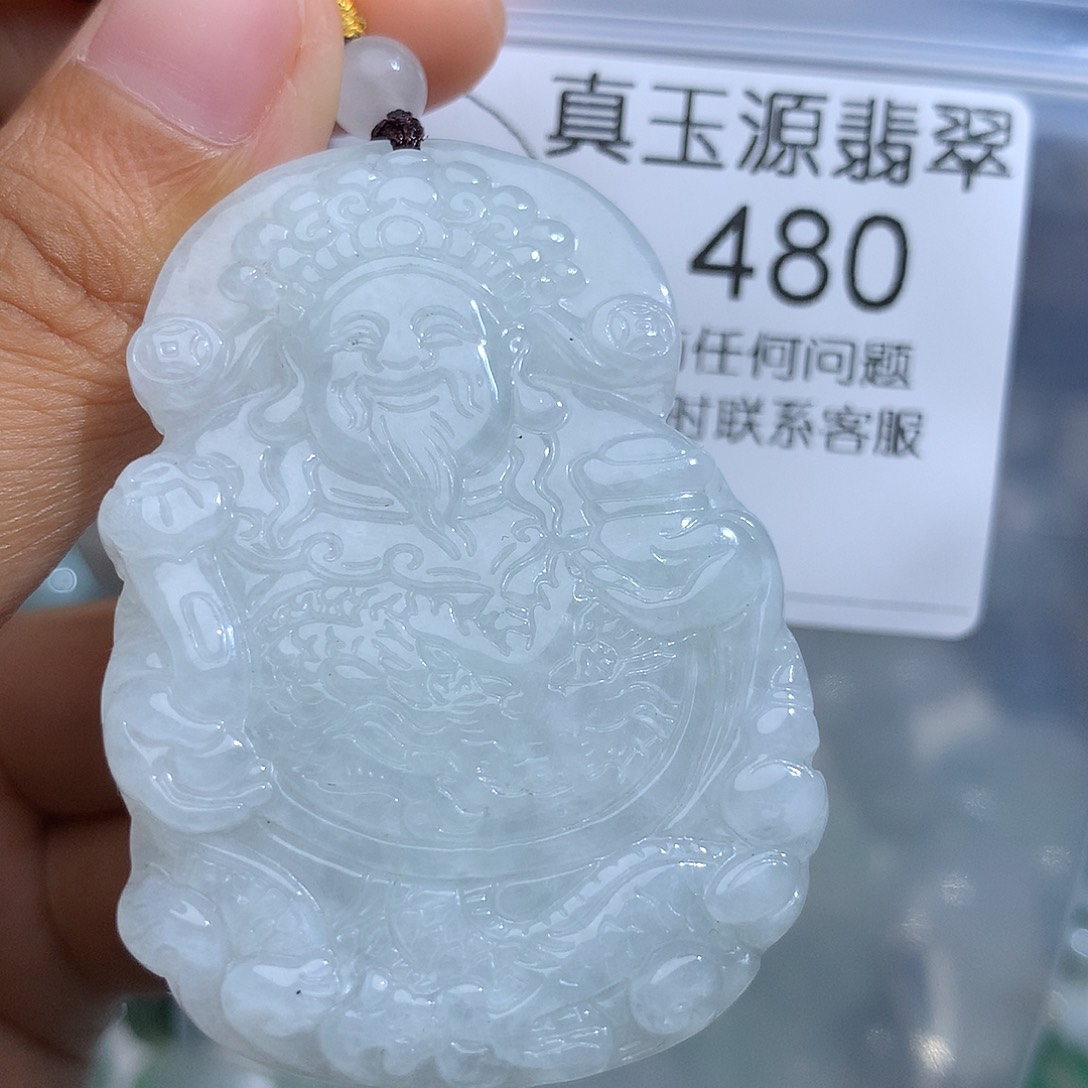 翡翠未镶嵌颈饰480。