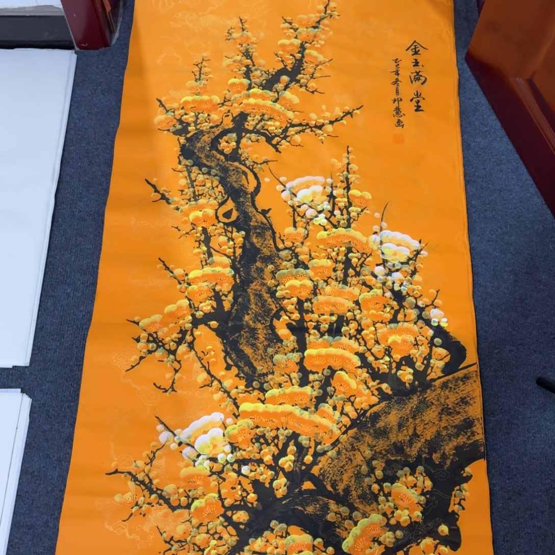 国画会娟艺术馆直播间