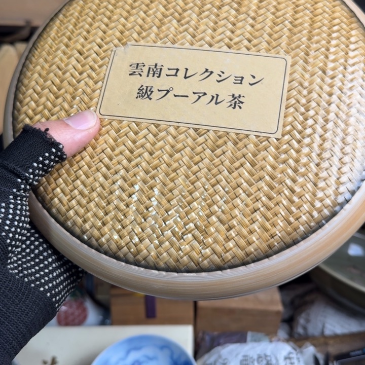 砖雕瓷器工艺品摆件等