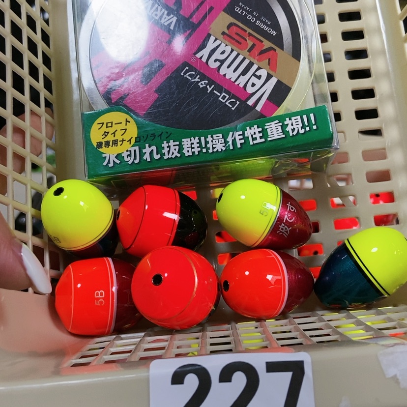 【闪购商品】随机227