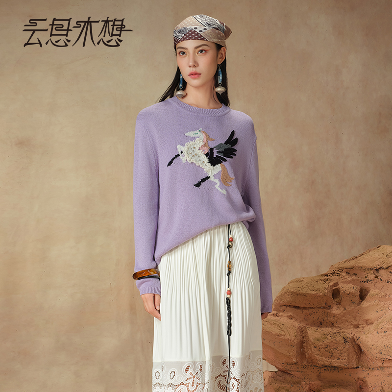Ysimo-X云思木想 翼马腾飞 绣花提花钩花含亚麻时尚毛针织衫13660