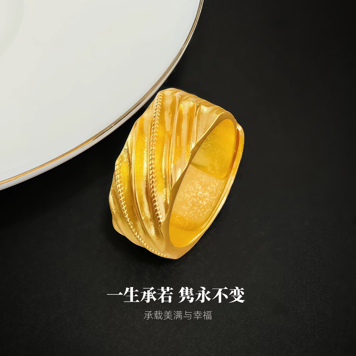 合金戒指 【高定】星空轨迹素圈活口戒指男士时尚百搭小