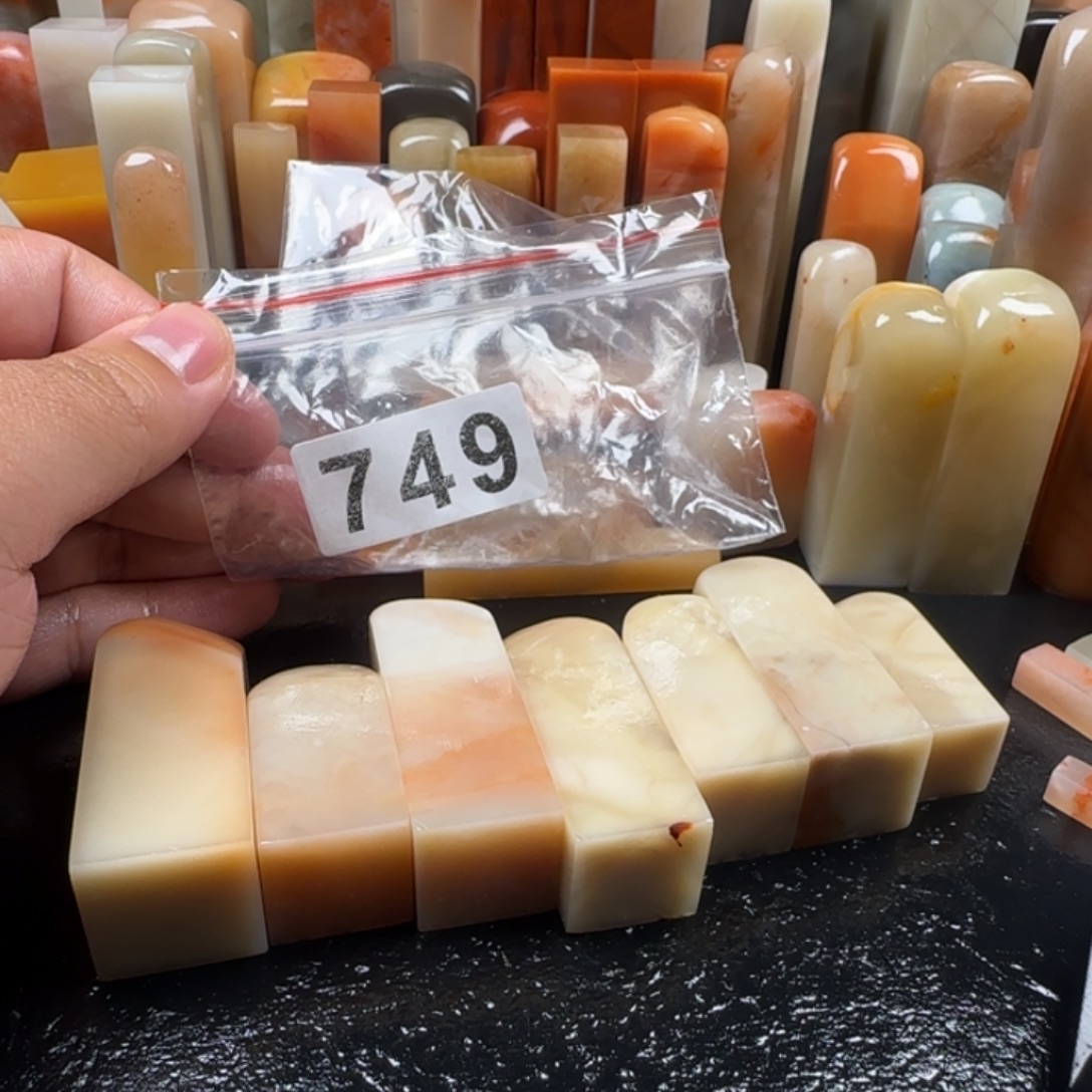 金***马老挝石老挝        