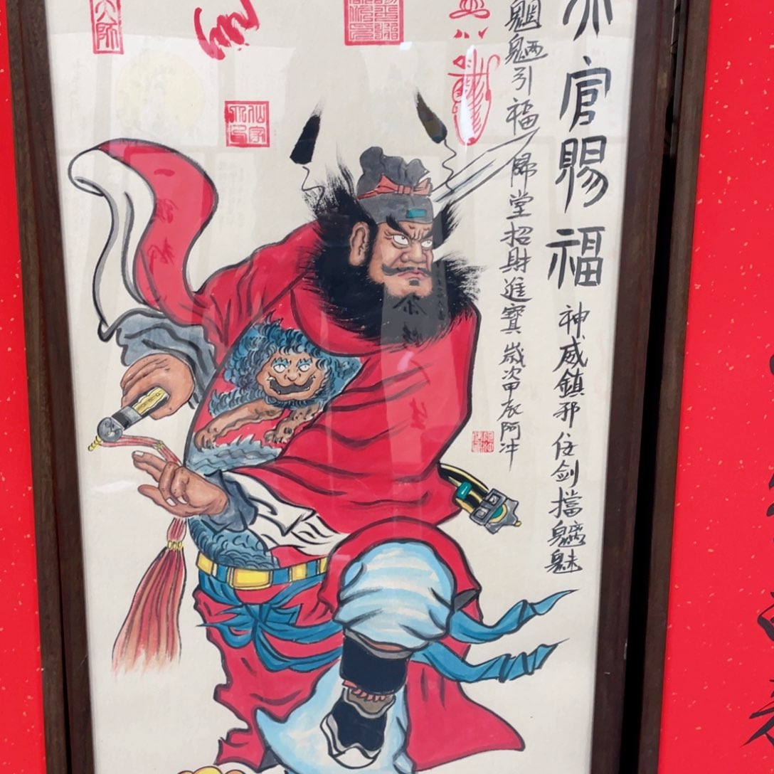 国画融****7124！！！！！！！！