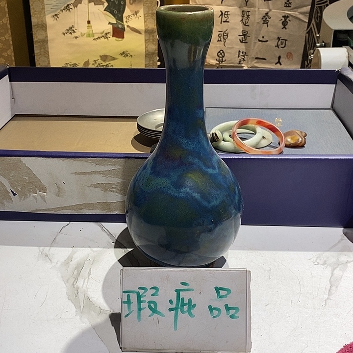 34 号茶周边，不明白可以咨询