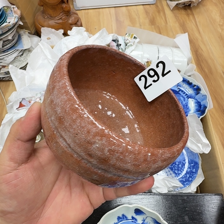 瓷片工艺品摆件瓷器摆件正能量