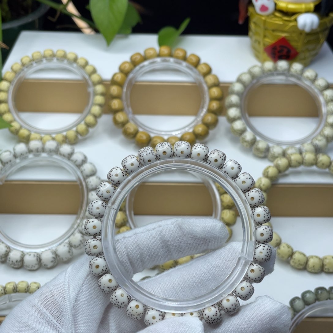 星月菩提手串凌****。8/7原白