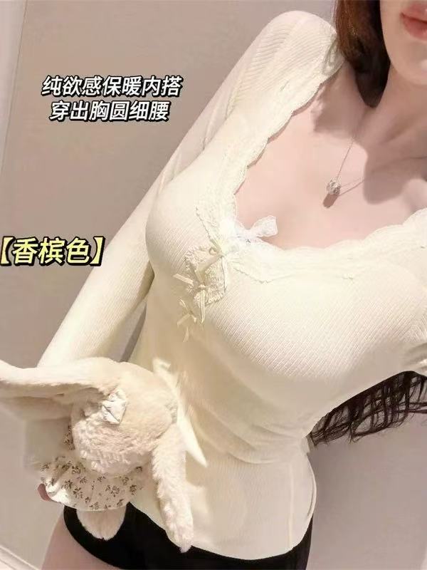 【筱筱家】美体蝴蝶结低领保暖内衣带胸垫