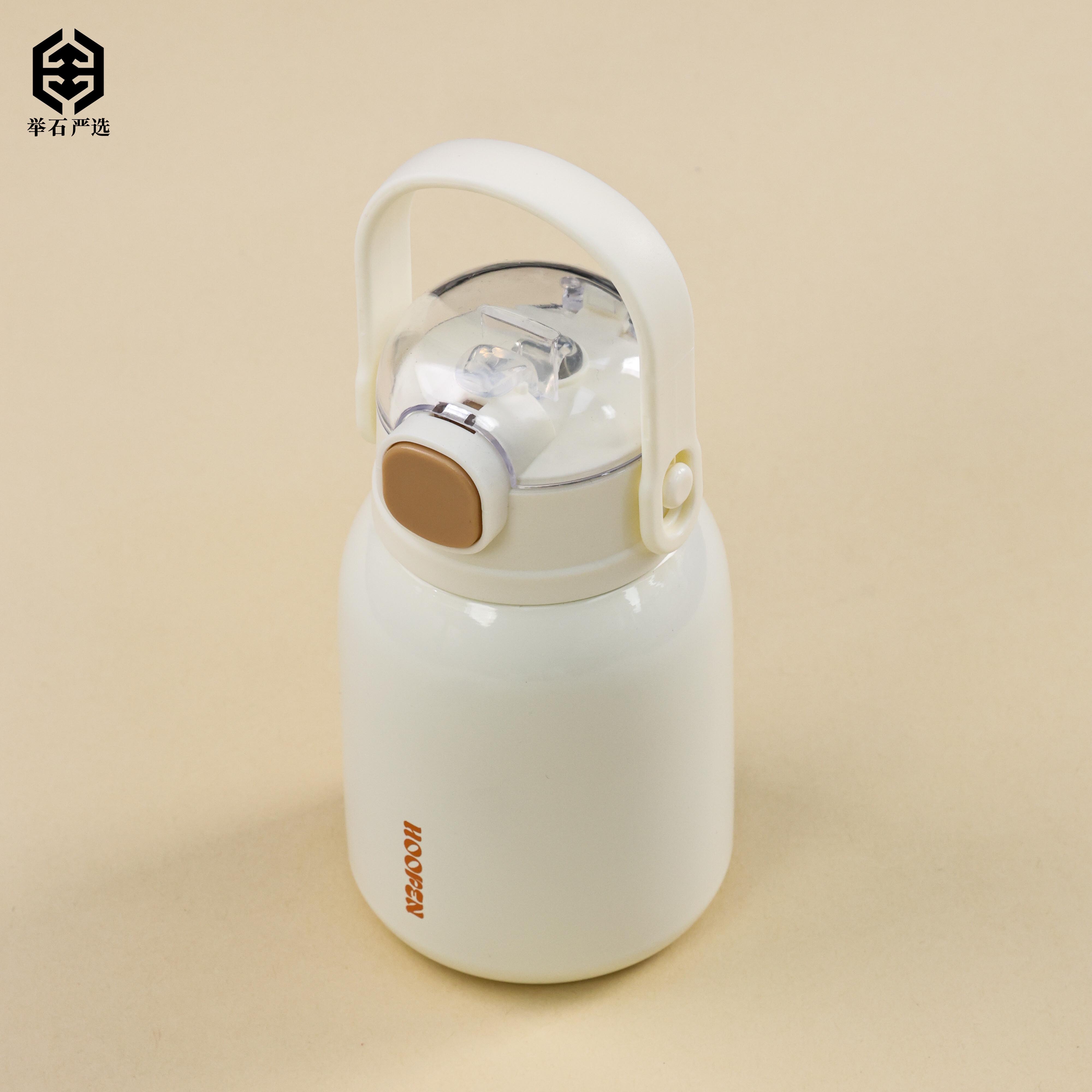 【举石严选】H12-995保温杯（一件)