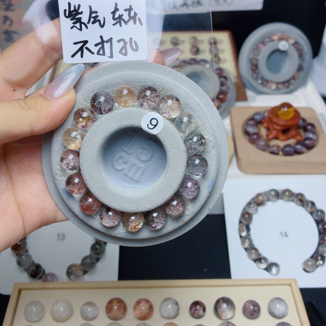 紫***东水晶手链银S925镶嵌手链