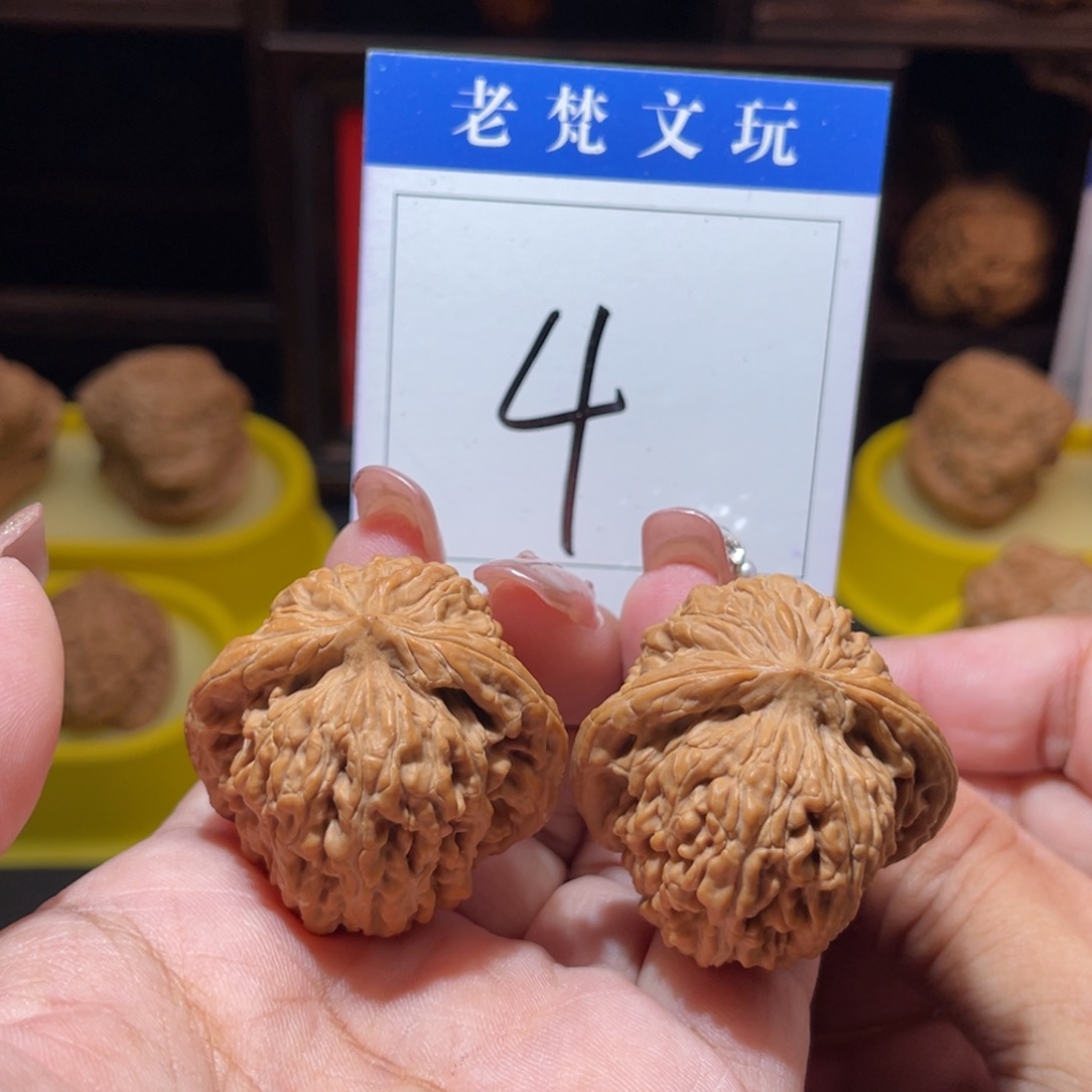 文玩核桃吊坠踏**痕4号汉高楼