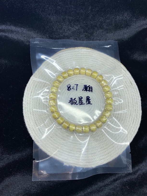 原白 8*7 数星星 手串