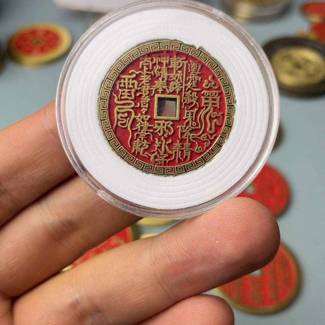 铜现代仿制工艺文创铜币 