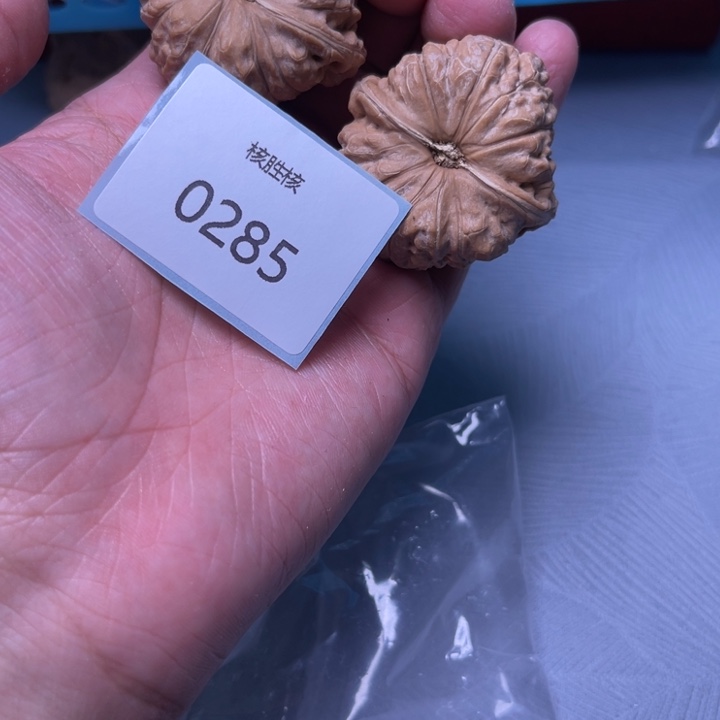 文玩核桃把件41南瓜