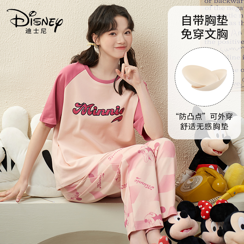 Disney迪士尼夏季新款套头短袖长裤睡衣胸垫舒适休闲家居服0029