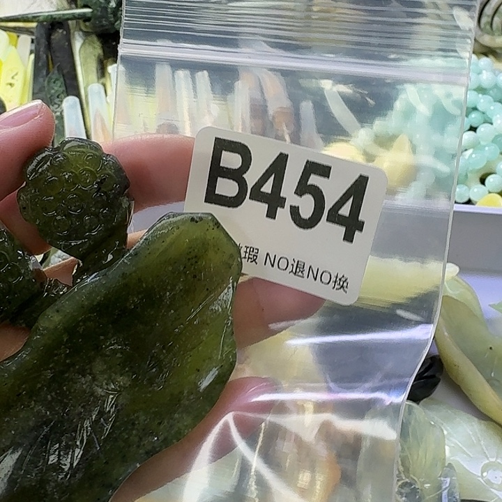 西***馆蛇纹石玉合金发饰