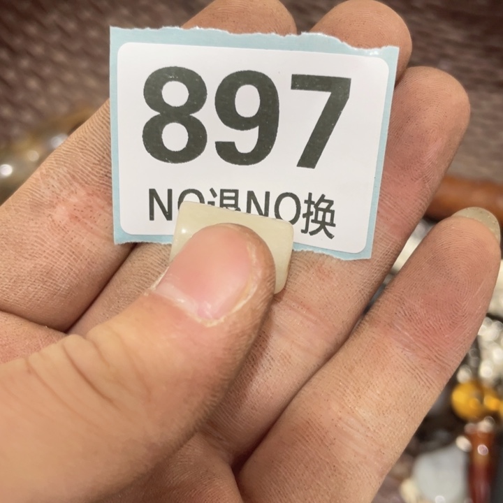 琢***缘陶瓷直播间里火爆热卖