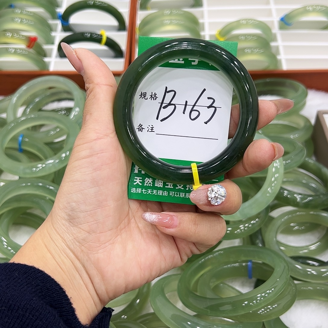 籽***钰蛇纹石玉未镶嵌手镯