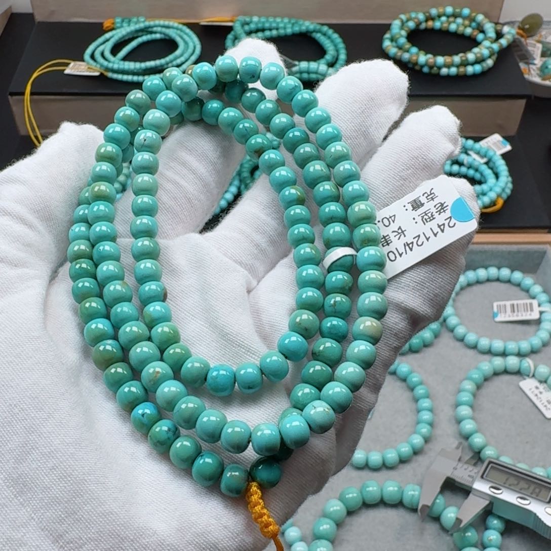 绿松石挂件未镶嵌