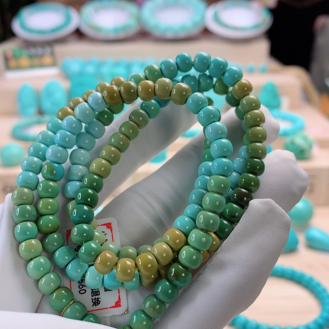 绿松石挂件未镶嵌