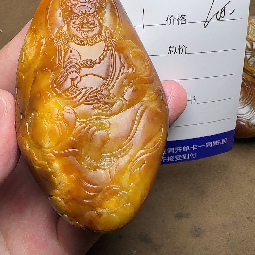 【闪购商品】和田玉未镶嵌挂件玩*