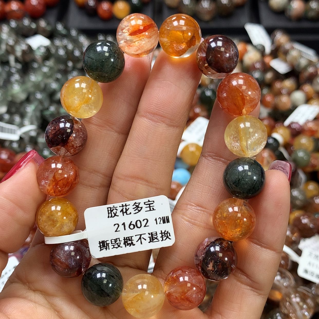 【闪购商品】水晶手链未镶嵌，