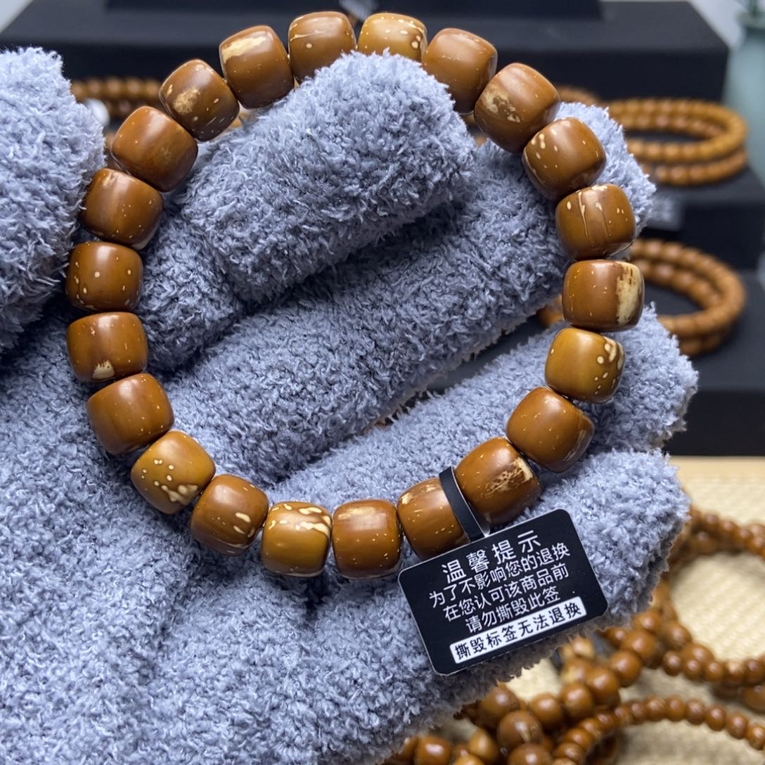 紫金鼠手串实心老型卡11.2有瑕疵