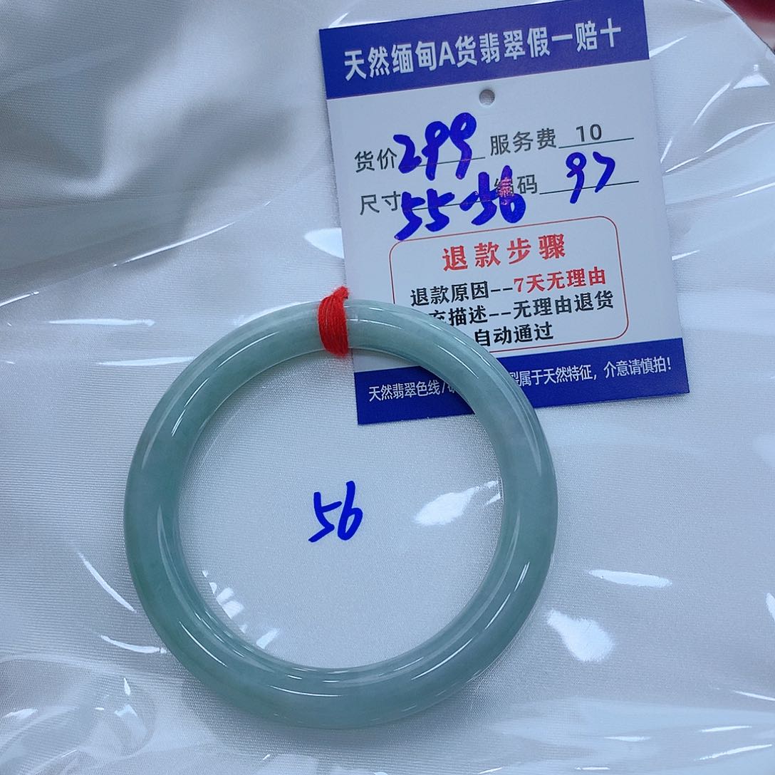 翡翠手镯未镶嵌11111111111