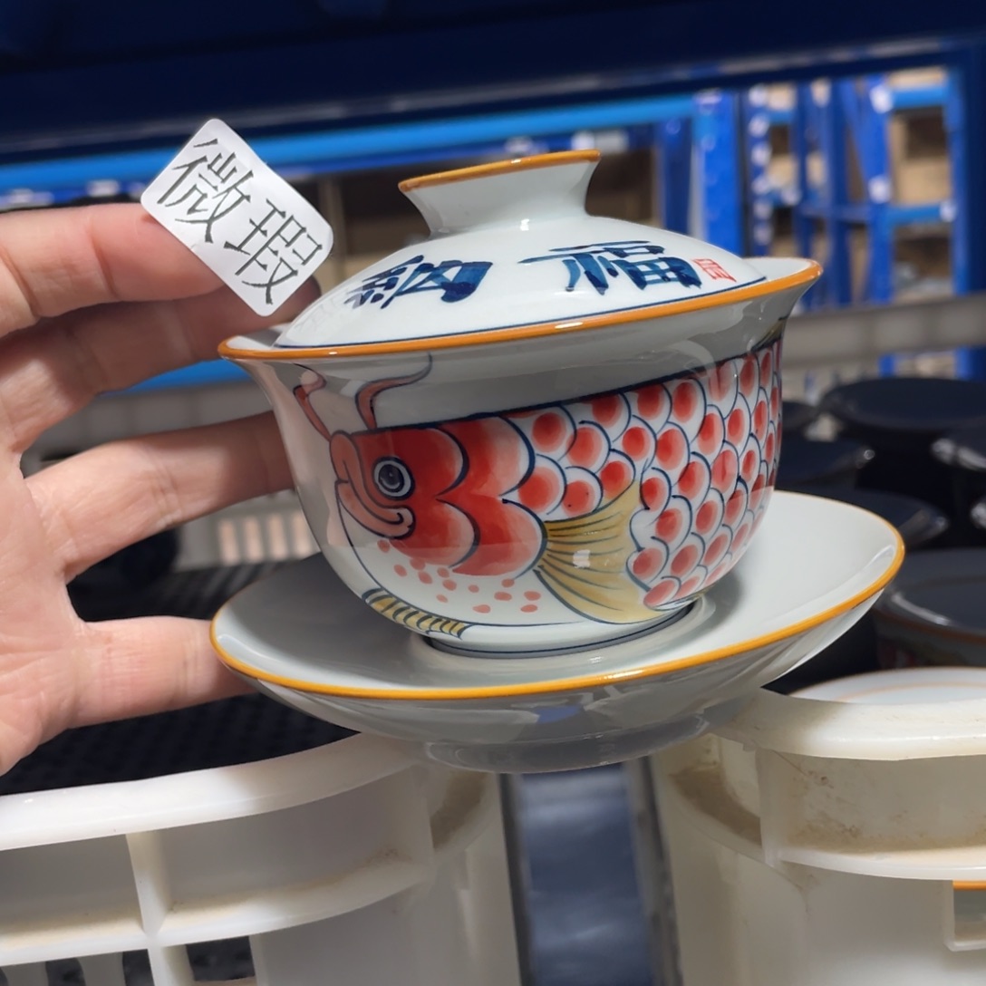 釉下手绘茶具微瑕