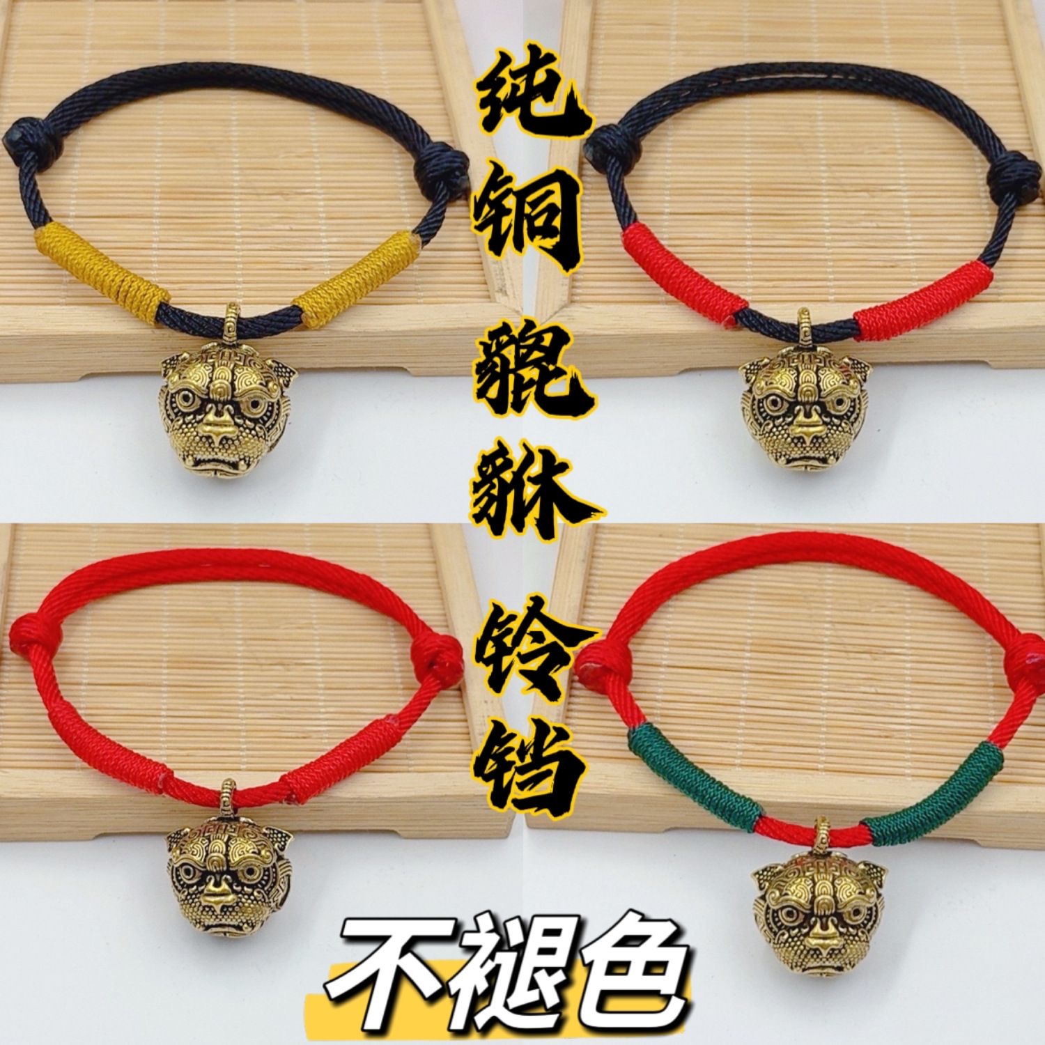 宠物项圈猫狗黄铜铃铛不褪色泰迪比熊脖圈中大型犬铃铛可调节项链