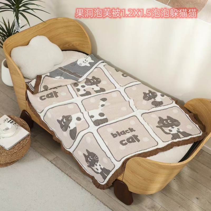 【京かわ会社】果冻泡芙被 120*150cm泡泡躲猫猫
