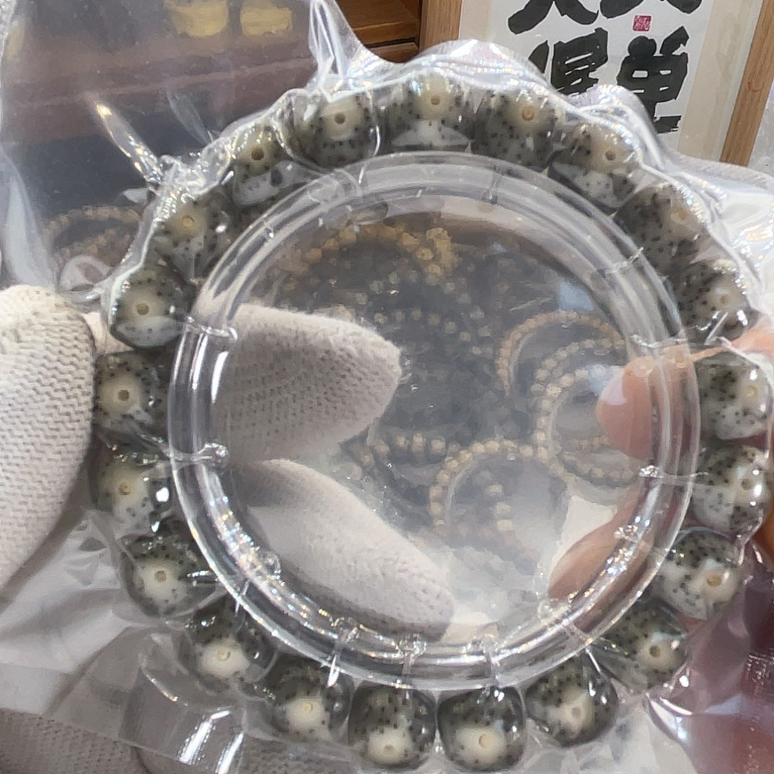 星月菩提手串B157 星月哈哈哈11