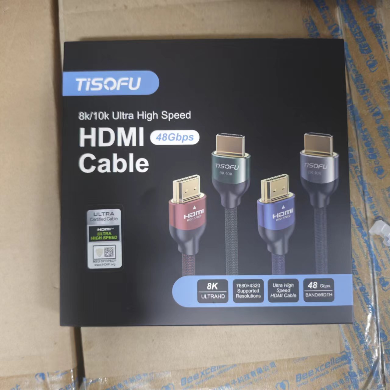 99新  HDMI 8K10K高清线电视机 投影仪8K连接线2米