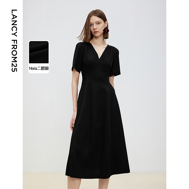 【粉丝专享】朗姿醋酸长裙子2025年夏季新款高级感气质v领连衣裙