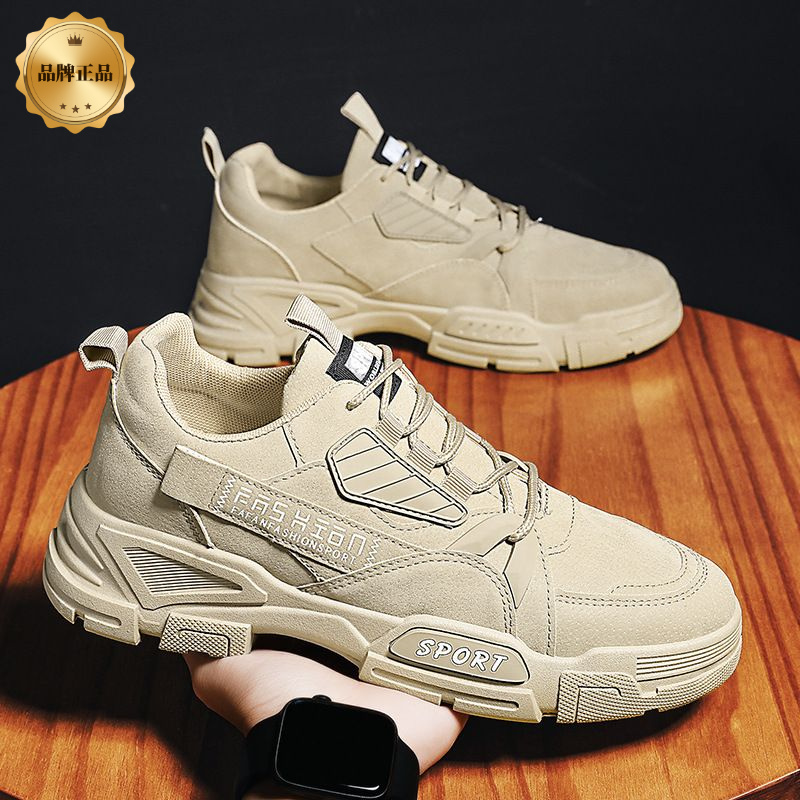 浙江品质2025新款夏季防水防滑劳保男鞋工地休闲透气秋季男士运动