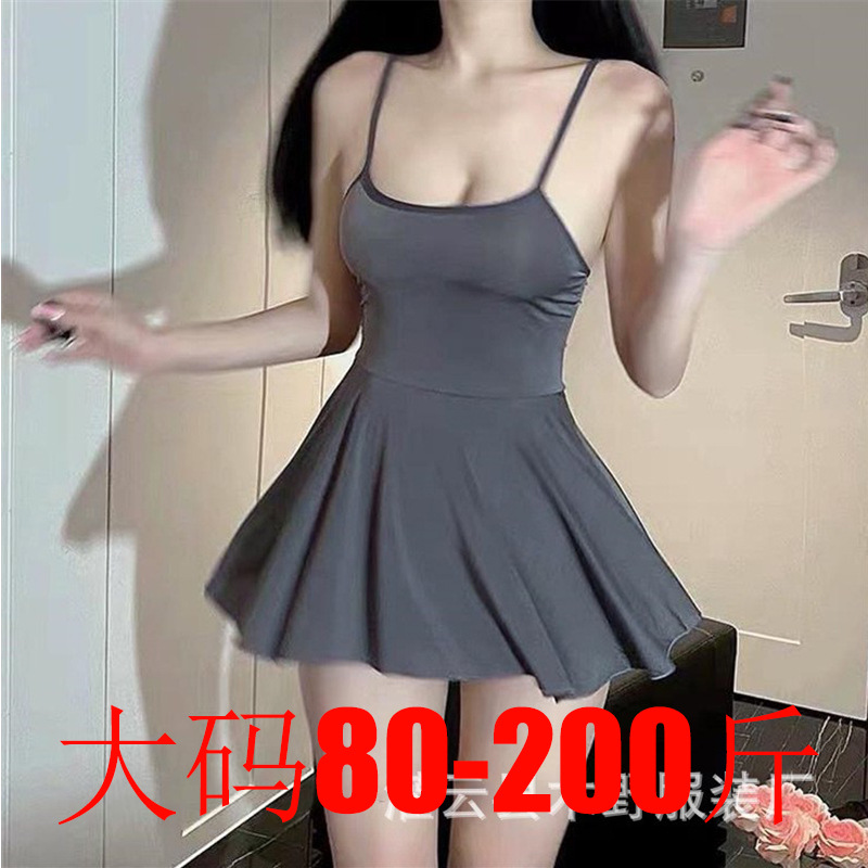 大码200吊带睡衣性感薄款低胸睡裙睡裙纯欲短裙